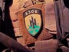 Батальйон «Азов» заявив про припинення спроби окупантів прорватися до Маріуполя