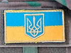 Бойовики обстрілюють позиції українських військовослужбовців, а ті, в свою чергу, захищаються
