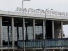 Бойовики штурмували аеропорт «Донецьк» з використанням танків