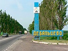 Перевозячи на вантажівці зброю, перевізники заблукали та потрапили до рук українських силовиків