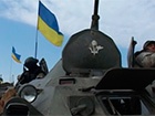 Терористи підбили один український БТР
