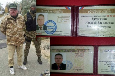 Агент ФСБ займався вивозом до Росії тіл російський військовослужбовців - фото