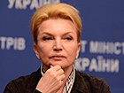 Богатирьову оголошено в розшук