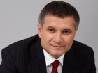 Міліцейський батальйон «Шахтар» займався мародерством