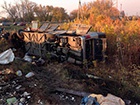 На Харківщині в аварію потрапив пасажирський автобус, загинуло 7 осіб