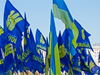 «Свобода» заявляє, що не проходить через масштабні фальсифікації