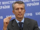 У партії Тігіпка вважають, що Росія не є агресором до України