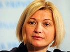 В зоні АТО налічується 2800 заручників і зниклих безвісти, - Геращенко