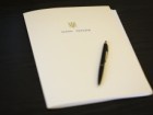 Віктора Назаренка призначено новим Головою Держприкордонслужби