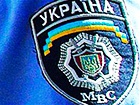 Затримано київських міліціонерів за хабар розміром $25 тисяч