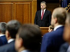 Порошенко: Україна не буде «якоюсь там федерацією»
