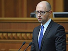 Прем’єр-міністром знову став Яценюк