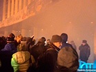 При захисті концерту Ані Лорак постраждали троє міліціонерів, - МВС
