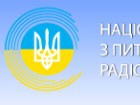Телеканал «112 Україна» отримав друге попередження