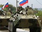 Україну покинуло понад тисячу російських вояків, - прес-центр АТО