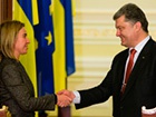 ЄС готова надати макрофінансову допомогу Україні