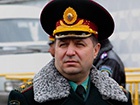 Міністром оборони став Степан Полторак