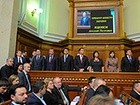 Обрано новий Уряд України