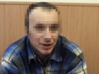 У Дніпродзержинську СБУ затримала чоловіка, який намагався створити «партизанське підпілля»