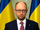 Яценюк закликав Верховну Раду ухвалити пакет законів, які «дадуть можливість нам вижити» в наступному році