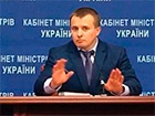 Демчишин не прийшов до антикорупційного комітету ВР, тому депутати самі до нього прийдуть