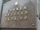 Контртерористичні заходи оголошено по всій Україні