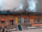 ОБСЄ: обстріл Маріуполя вівся з території, підконтрольній «ДНР»