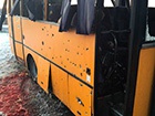 Терористи, які влучили в автобус з мирними людьми, випустили з «Градів» понад 40 снарядів