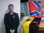 У Харкові прикрили проросійський «Ісход»
