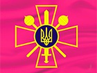 У Міноборони підтвердили загибель та полонення українських військових під Донецьким аеропортом