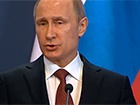 Путін: США вже постачає Україні зброю