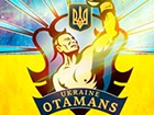 «Українські отамани» перемогли «Алжирських пустельних яструбів»