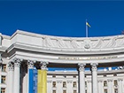 Внесення Росією на Радбез ООН проект резолюції по Україні є «верхом цинізму», - МЗС України