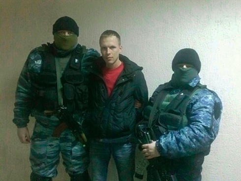 Затримано активного учасника захоплення Харківської ОДА минулого року - фото