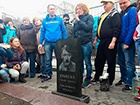 Біля посольства Росії встановили надгробок Путіну