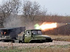 Бойовики з «Градів» обстріляли Горлівку