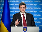 Децентралізація, що проводиться в Україні, не має нічого спільного з федералізацією
