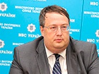Генпрокуратура має допитати Хорошковського, Фірташа і Львовочкіна з приводу купівлі-продажу «Інтера»