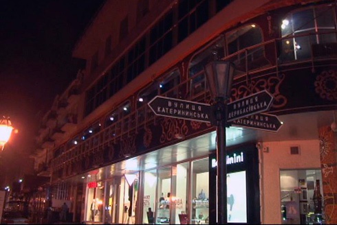 Міліція звітує про закриття казино, в якому вночі сталася бійка [відео] - фото