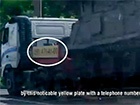 Оприлюднено чергові докази збиття малайзійського літака MH17