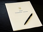 Президент підписав Закон «Про ліцензування видів господарської діяльності»