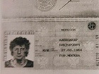 СБУ депортувала московського політтехнолога Морозова