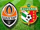 «Шахтар» розгромив «Ворсклу»