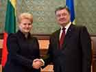 Військову допомогу Україні вже надали 11 країн