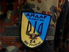 За дезертирство затримано п’ятьох бійців «Айдару»
