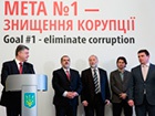 Директором Національного антикорупційного бюро призначено Артема Ситника