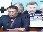 Геращенко звинуватив «Батьківщину» і «Свободу» в роботі на Путіна