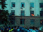 ГПУ розповіла про причини пожежі в Будинку профспілок Одеси