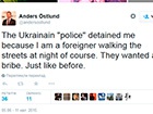 Іноземець скаржиться, що вночі у Києві міліція вимагала у нього гроші
