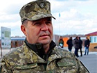 Полторак: В зоні АТО не залишилося жодних добровольчих або інших збройних об’єднань